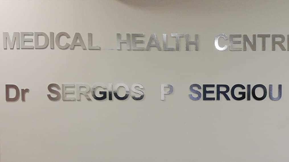 Medical Center Dr.Sergios P. Sergiou